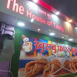 The house of tasty