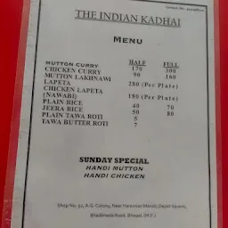 The Indian Kadhai, Bhopal