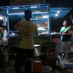 The indian momos (pure veg)