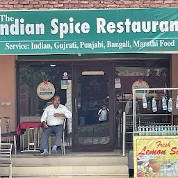 The Indian Spice Restaurant