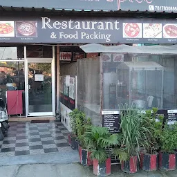 The Indian Spice Restaurant