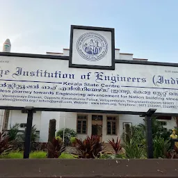 The Institution of Engineers