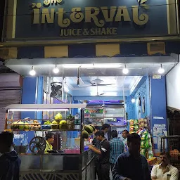 The Interval Juice & Shake