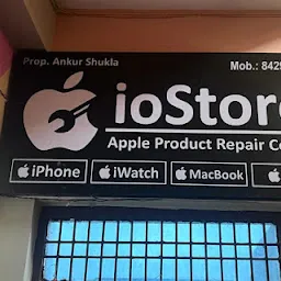 The Istore