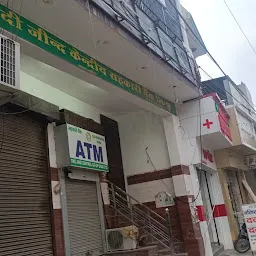 The Jind Central Co-operative Bank Limited