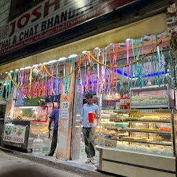 The Joshi Mithai & Chat Bhandar