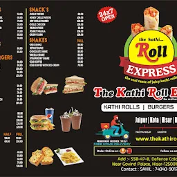 THE KATHI ROLL EXPRESS