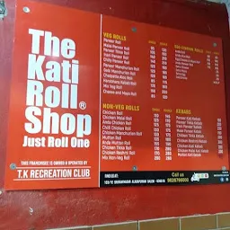 The Kati roll shop