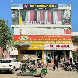 The Kaushal Fitness
