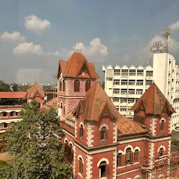 The Kerala State Higher Education Council