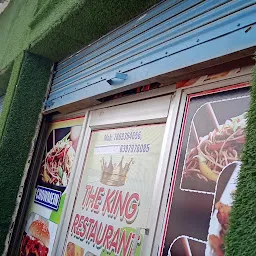 The King restaurant