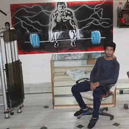 The King's Gym
