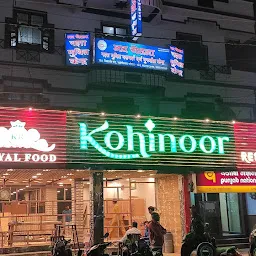 The Kohinoor