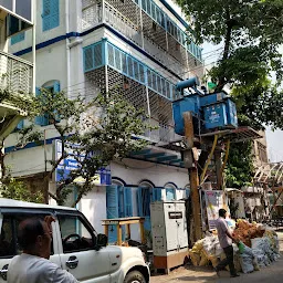 The Kolkata Public School in Panchanna Gram Kolkata