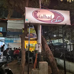 The Kulhad Chai