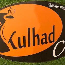 The Kulhad Chai