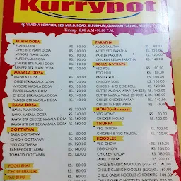 The Kurrypot Restaurant