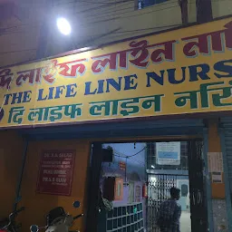 The Life Line Nursing Home and Poly Clinic
