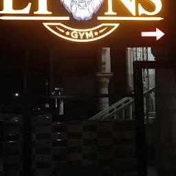 The Lions Gym