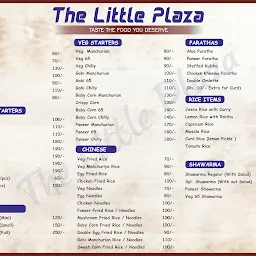 The Little Plaza