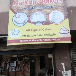 The Mad Bakers