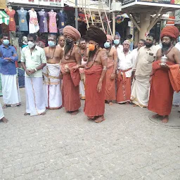 The Madurai Adheenam