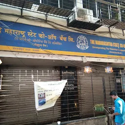 The Maharashtra State Co-op Bank Ltd