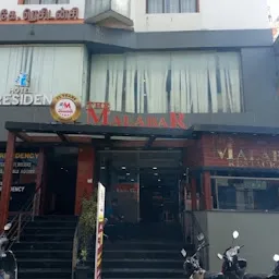 The Malabar Restaurant