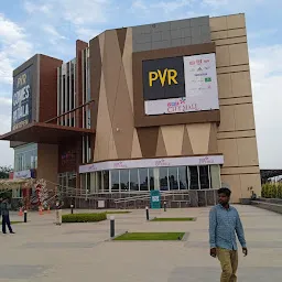 The Mall Of Patiala