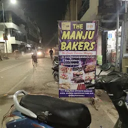 The Manju Bakers & Cafe