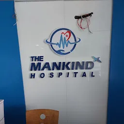 The Mankind Hospital