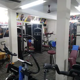 The Mighty GYM