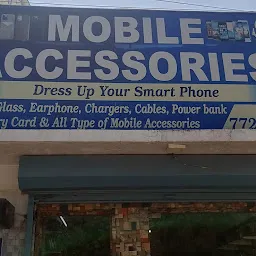 The Mobile Accessories Store