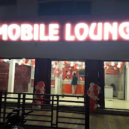 The Mobile Lounge