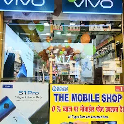 The Mobile Shop