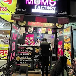 The Momo Factory, College Road