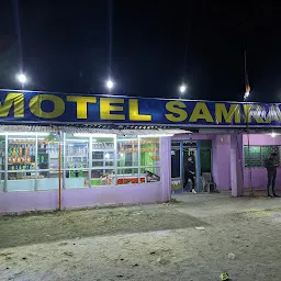 The Motel Samrat