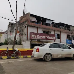 The Mughal Dastarkhwan Restaurant And Lounge
