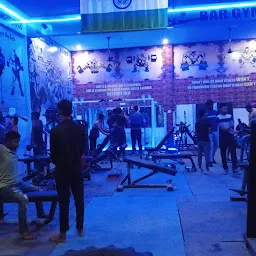 THE MUSCLE BAR GYM