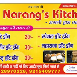 The Narang's Kitchen
