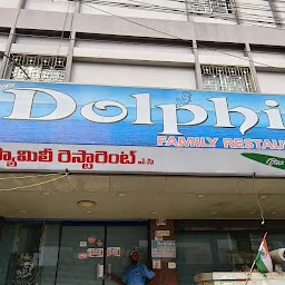 The New Dolphin's Family Restaurant A.C.