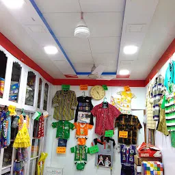 The New East Bengal Stores