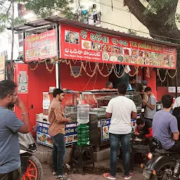 The Odisha Point(odia hotel)