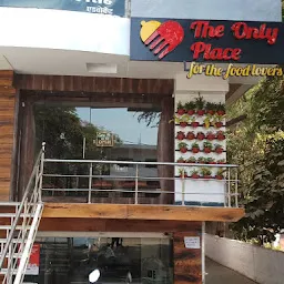 The Only Place For Food Lovers