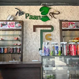 The Paan Cafe