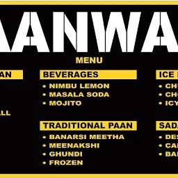 The Paanwala