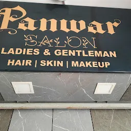 The Panwar Salon