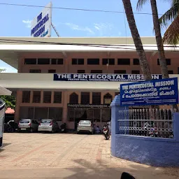 The Pentecostal Mission Thiruvananthapuram