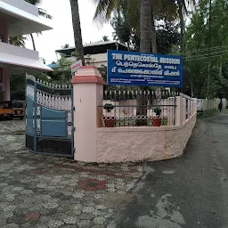 The Pentecostal Mission Thiruvananthapuram