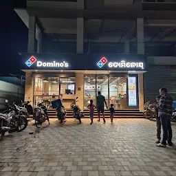 THE PIZZA PLACE